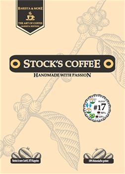 Blend#17-500g